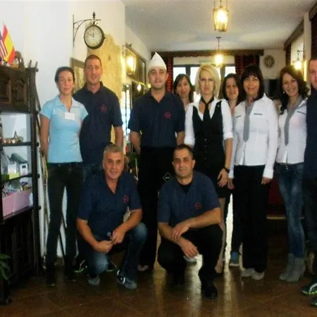 Family Emaly 2 Hotel Sapareva Banya